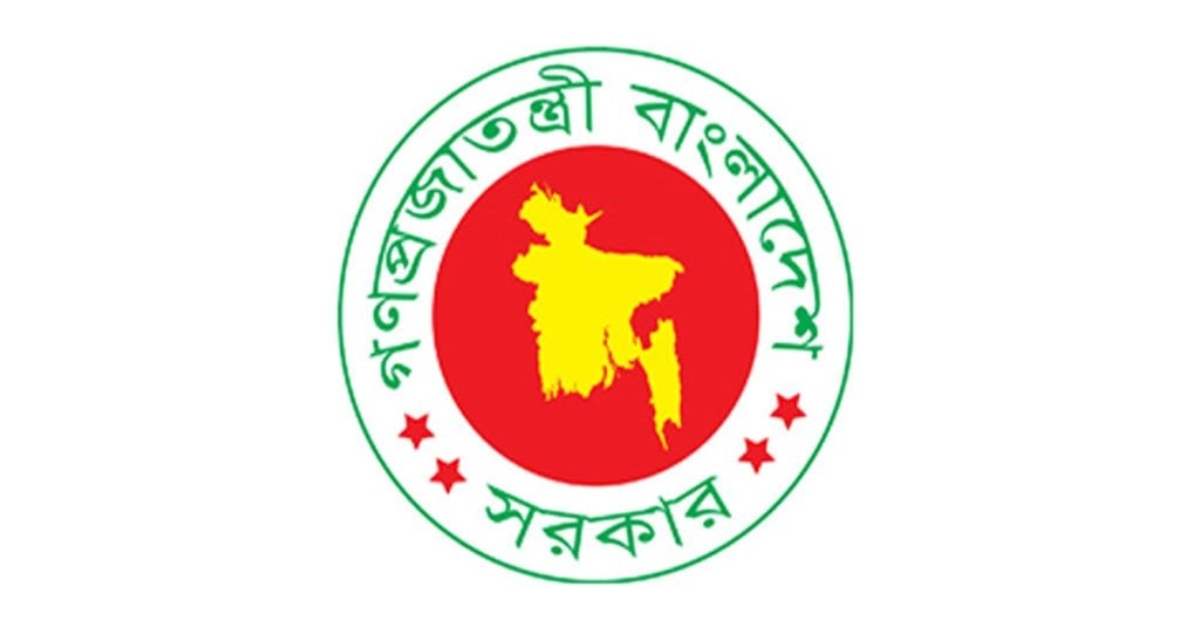 অতিরিক্ত সচিব হলেন ১৩১ জন