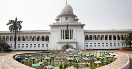 তত্ত্বাবধায়ক সরকার ব্যবস্থা ফেরাতে রিভিউ আবেদন