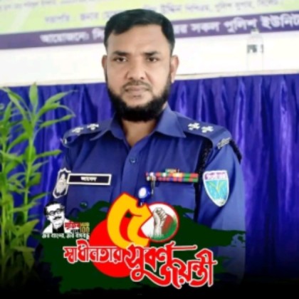 সিলেটের সাত শহীদের 'ঘাতক' এস আই জাবেদ আলীর যতো কুকীর্তি