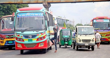 কাল থেকে শিক্ষার্থীদের জন্য সপ্তাহে ৭ দিন ‘হাফ ভাড়া’ কার্যকর