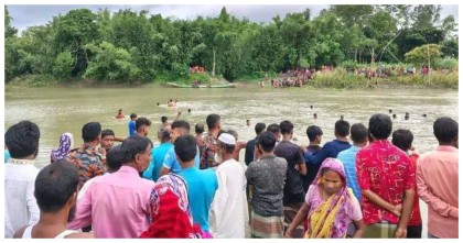 ধলেশ্বরী নদীতে গোসল করতে গিয়ে বাবা-মেয়ে নিখোঁজ