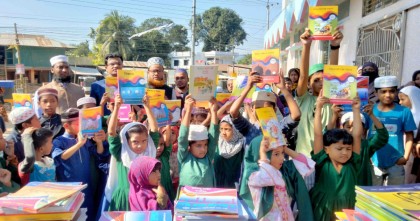 পয়লা জানুয়ারি শিক্ষার্থীরা প্রাথমিকের নতুন বই হাতে পাবে :অর্থ উপদেষ্টা