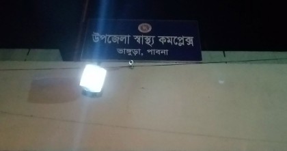 পাবনায় অতিরিক্ত মদপানে ২ জনের মৃত্যু; অসুস্থ 