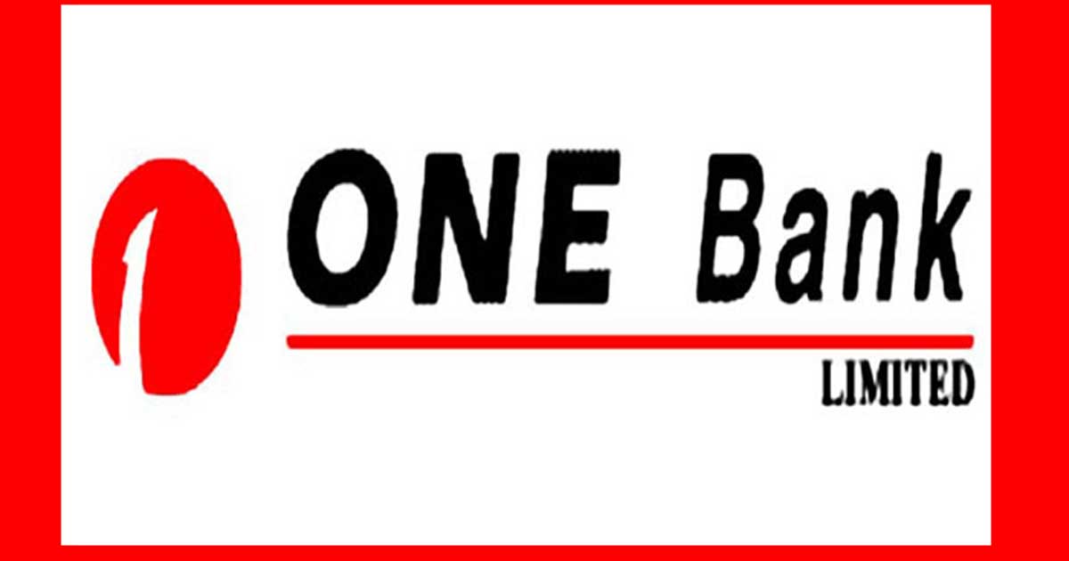 অফিসার পদে ওয়ান ব্যাংকে নিয়োগ, ৩৫ বছরেও আবেদন