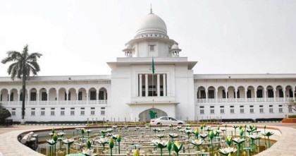 ‘বিপ্লবী সরকার’ ঘোষণার রিট শুনানি আজ