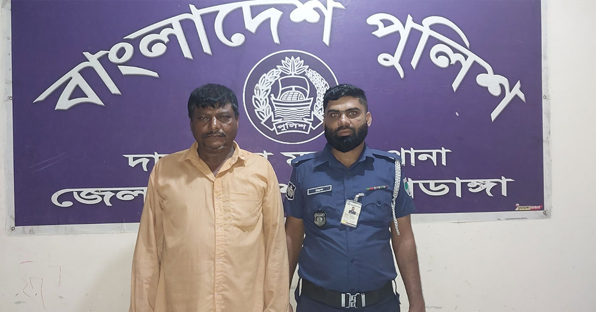 চুয়াডাঙ্গায় বিএনপির দু'গ্রুপের সংঘর্ষে  নিহত ১