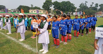 ঠাকুরগাঁওয়ে নারী হকি একাডেমি কাপের উদ্বোধন