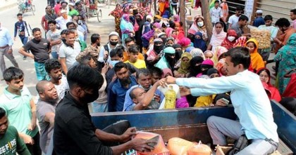 অনিয়মের কারণে টিসিবির ৪৩ লাখ ফ্যামিলি কার্ড বাতিল