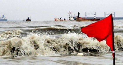 বঙ্গোপসাগরে লঘুচাপের সৃষ্টি, শঙ্কামুক্ত বাংলাদেশ