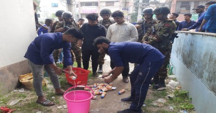 চুয়াডাঙ্গায় বিগ বাজারে ট্যাক্সফোর্সের অভিযান
