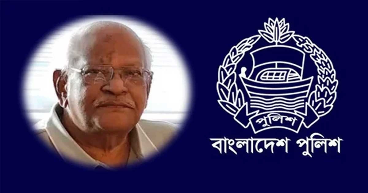 পুলিশ ভেরিফিকেশনে রাজনৈতিক পরিচয় না দেখার সুপারিশ 