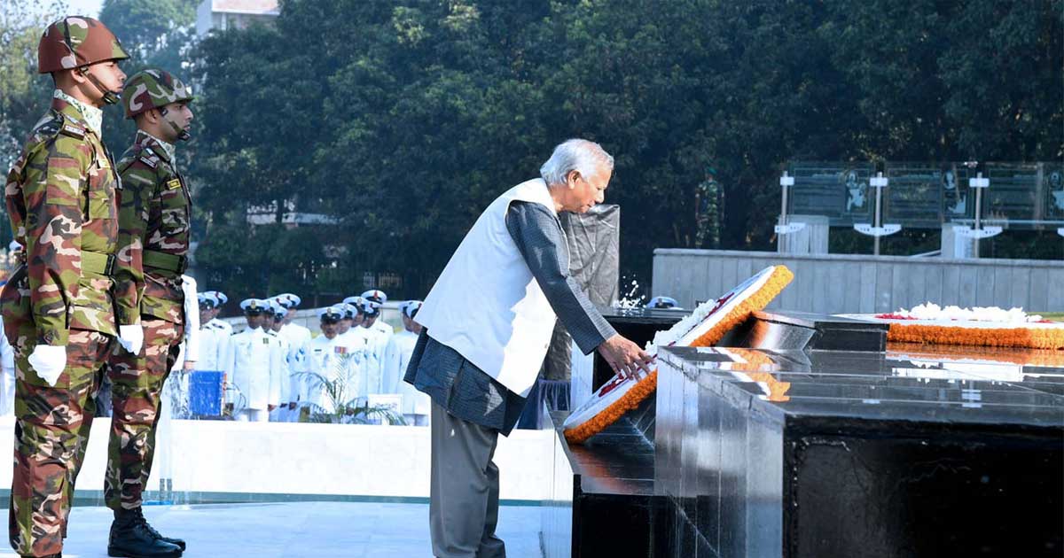 ধর্ম ও মতের ভিন্নতার কারণে কাউকে শত্রু মনে না করার আহ্বান প্রধান উপদেষ্টার