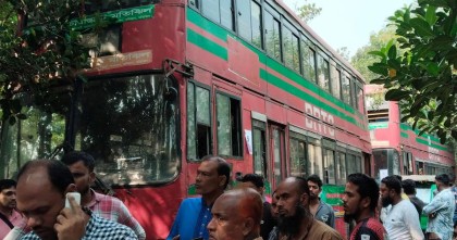 গাজীপুরে পিকনিকের বাসে বিদ্যুৎস্পৃষ্ট হয়ে ইবির ৩ শিক্ষার্থীর মৃত্যু