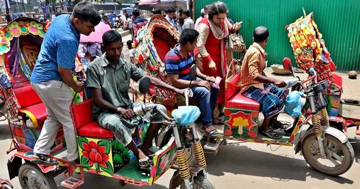 ব্যাটারিচালিত রিকশা বন্ধের আদেশ স্থগিত চেয়ে আবেদন রাষ্ট্রপক্ষের