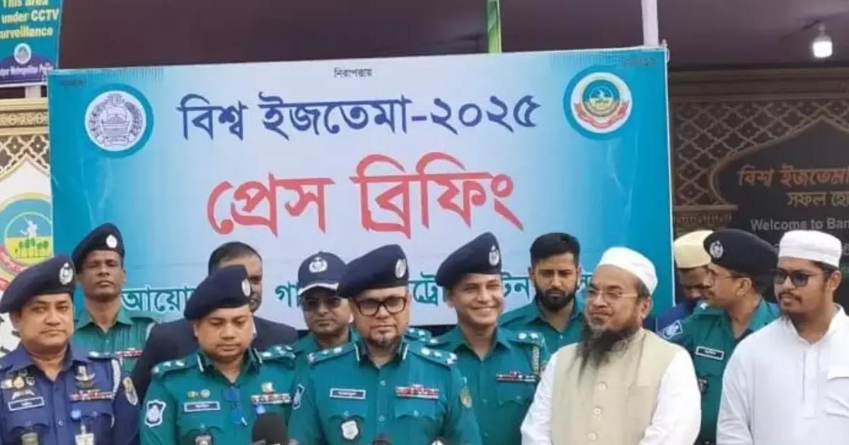 রোববার আখেরি মোনাজাত, মধ্যরাত থেকে গণপরিবহন বন্ধ যেসব এলাকায়