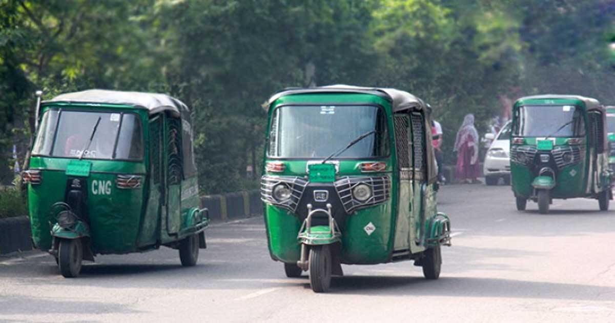 ১৩ দাবিতে নতুন কর্মসূচি সিএনজিচালিত অটোরিকশা চালকদের