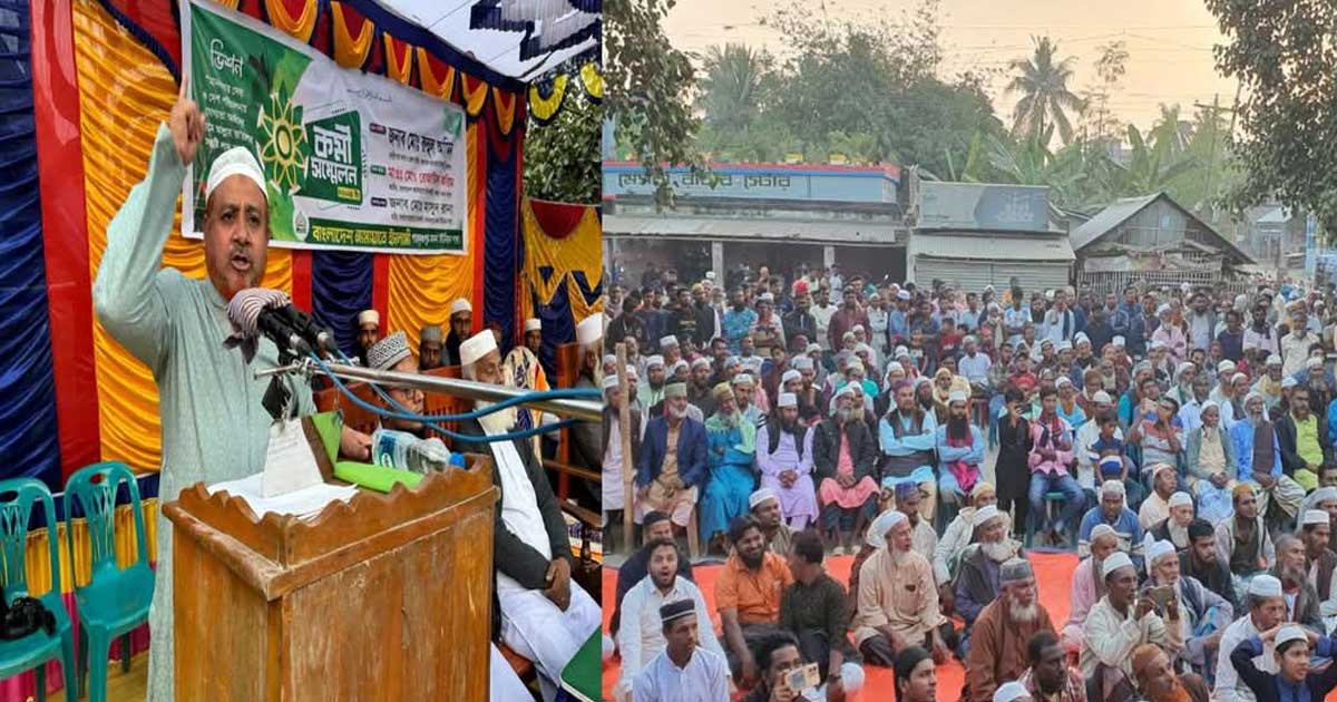 ত্রয়োদশ সংসদ নির্বাচন: চুয়াডাঙ্গায় আগেভাগেই ছুটছে জামায়াতে ইসলামী