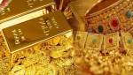 বিশ্ববাজারে স্বর্ণের দাম বিশ্ববাজারে স্বর্ণের দাম
