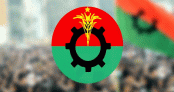 আরও ৩৬ আসনে প্রার্থী ঘোষণা বিএনপির আরও ৩৬ আসনে প্রার্থী ঘোষণা বিএনপির