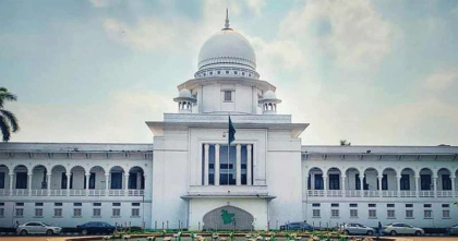 নির্বাচনী প্রচারণায় নারীদের নিরাপত্তা চেয়ে হাইকোর্টে রিট নির্বাচনী প্রচারণায় নারীদের নিরাপত্তা চেয়ে হাইকোর্টে রিট