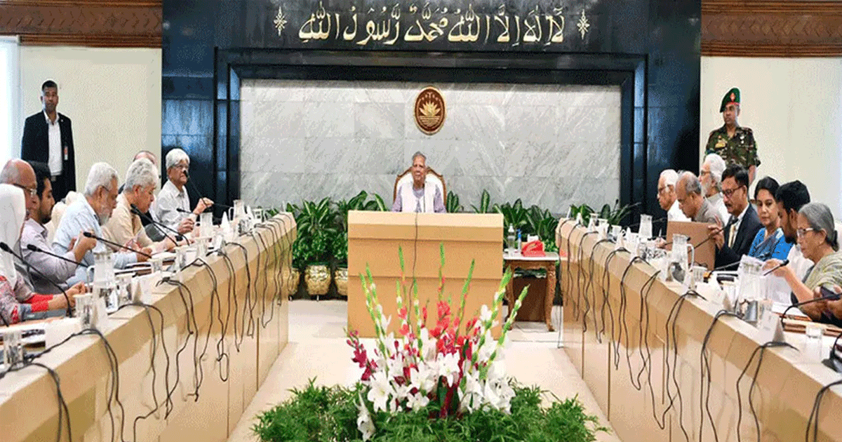 অন্তর্বর্তী সরকারের ১১৬ অধ্যাদেশ, ১৪ দ্বিপাক্ষিক চুক্তি অন্তর্বর্তী সরকারের ১১৬ অধ্যাদেশ, ১৪ দ্বিপাক্ষিক চুক্তি