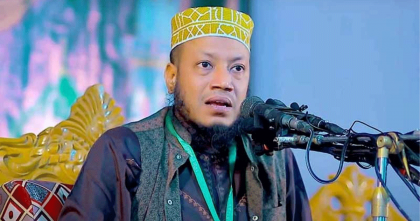 মুফতি আমির হামজার ফেসবুক পেজ অপসারণ করলো মেটা মুফতি আমির হামজার ফেসবুক পেজ অপসারণ করলো মেটা