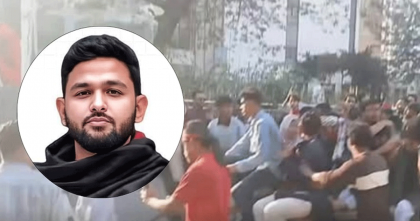 ইনকিলাব মঞ্চের আব্দুল্লাহ আল জাবের গুলিবিদ্ধ ইনকিলাব মঞ্চের আব্দুল্লাহ আল জাবের গুলিবিদ্ধ