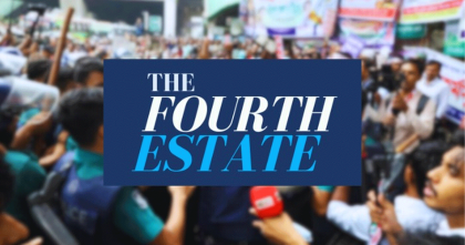 সাংবাদিকদের ওপর পুলিশের হামলা, দ্যা ফোর্থ এস্টেটের নিন্দা ও তদন্তের দাবি সাংবাদিকদের ওপর পুলিশের হামলা, দ্যা ফোর্থ এস্টেটের নিন্দা ও তদন্তের দাবি
