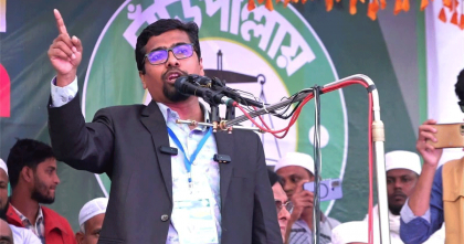 সিরাজগঞ্জে জামায়াতের জনসভায় ভোট অনিয়ম প্রতিরোধের ঘোষণা ছাত্রশিবির সভাপতির সিরাজগঞ্জে জামায়াতের জনসভায় ভোট অনিয়ম প্রতিরোধের ঘোষণা ছাত্রশিবির সভাপতির