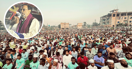 বাঁশখালীর মানুষ এবার দুর্নীতি-চাঁদাবাজদের বিরুদ্ধে রায় দেবে: ড. অলী আহমেদ বাঁশখালীর মানুষ এবার দুর্নীতি-চাঁদাবাজদের বিরুদ্ধে রায় দেবে: ড. অলী আহমেদ