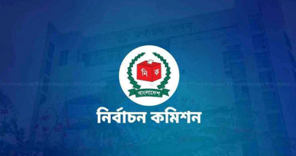 সিসি ক্যামেরার আওতায় ৯০ শতাংশের বেশি ভোটকেন্দ্র: ইসি সিসি ক্যামেরার আওতায় ৯০ শতাংশের বেশি ভোটকেন্দ্র: ইসি