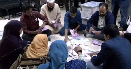 ত্রয়োদশ জাতীয় সংসদ নির্বাচনের ভোট গণনা শুরু, ফলাফলের অপেক্ষা ত্রয়োদশ জাতীয় সংসদ নির্বাচনের ভোট গণনা শুরু, ফলাফলের অপেক্ষা