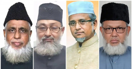 সাতক্ষীরার চারটি আসনেই জামায়াত প্রার্থীদের জয় সাতক্ষীরার চারটি আসনেই জামায়াত প্রার্থীদের জয়