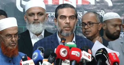 নির্বাচনে ৩০ আসনে কারচুপির অভিযোগ, পুনর্গণনা ও শপথ স্থগিতের আবেদন জামায়াতের নির্বাচনে ৩০ আসনে কারচুপির অভিযোগ, পুনর্গণনা ও শপথ স্থগিতের আবেদন জামায়াতের