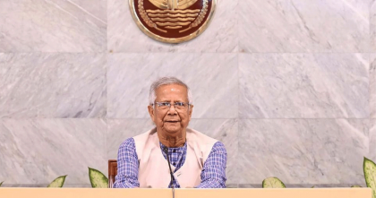 রাত ৯টা ১৫ মিনিটে জাতির উদ্দেশে প্রধান উপদেষ্টার ভাষণ রাত ৯টা ১৫ মিনিটে জাতির উদ্দেশে প্রধান উপদেষ্টার ভাষণ