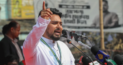 নোট অব ডিসেন্টের সিদ্ধান্ত গণভোটেই হয়ে গেছে: নাহিদ ইসলাম নোট অব ডিসেন্টের সিদ্ধান্ত গণভোটেই হয়ে গেছে: নাহিদ ইসলাম