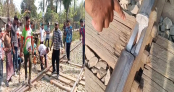 চুয়াডাঙ্গার উথলীতে ট্রেন চলাচলের সময় রেললাইনের অংশ ভেঙ্গে ছিঁটকে পড়েছে; ঝুঁকিপূর্ণ অবস্থায় চলছে ট্রেন চুয়াডাঙ্গার উথলীতে ট্রেন চলাচলের সময় রেললাইনের অংশ ভেঙ্গে ছিঁটকে পড়েছে; ঝুঁকিপূর্ণ অবস্থায় চলছে ট্রেন