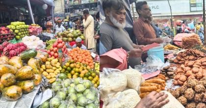 ইফতারের আগ মুহূর্তে গুলশানে উৎসবের আবহ ইফতারের আগ মুহূর্তে গুলশানে উৎসবের আবহ