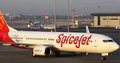 বকেয়া শোধ করেনি ভারতীয় এয়ারলাইন স্পাইসজেট, বাংলাদেশের আকাশসীমা থেকে নিষিদ্ধ করল সরকার বকেয়া শোধ করেনি ভারতীয় এয়ারলাইন স্পাইসজেট, বাংলাদেশের আকাশসীমা থেকে নিষিদ্ধ করল সরকার