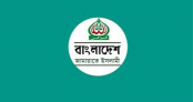 ‘ইনকিলাব জিন্দাবাদ’ নিয়ে মন্ত্রীর মন্তব্যের তীব্র প্রতিবাদ ও নিন্দা জামায়াতের ‘ইনকিলাব জিন্দাবাদ’ নিয়ে মন্ত্রীর মন্তব্যের তীব্র প্রতিবাদ ও নিন্দা জামায়াতের