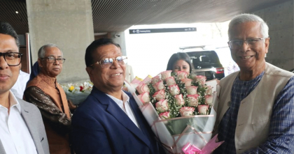 আপন কাজে ফিরলেন ড. ইউনূস আপন কাজে ফিরলেন ড. ইউনূস