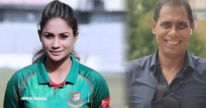 জাহানারার অভিযোগ: মঞ্জুরুলকে নিষিদ্ধ করলো বিসিবি জাহানারার অভিযোগ: মঞ্জুরুলকে নিষিদ্ধ করলো বিসিবি