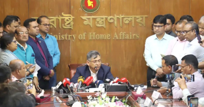 বিডিআর বিদ্রোহের ঘটনা পুনঃতদন্তে নতুন কমিশন হবে বিডিআর বিদ্রোহের ঘটনা পুনঃতদন্তে নতুন কমিশন হবে