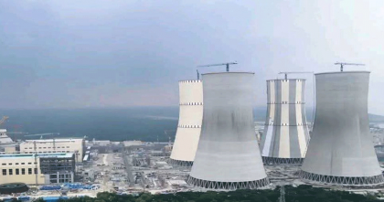 রূপপুর পারমাণবিক বিদ্যুৎকেন্দ্রে নিয়োগ জালিয়াতি: তদন্তের নির্দেশ হাইকোর্টের রূপপুর পারমাণবিক বিদ্যুৎকেন্দ্রে নিয়োগ জালিয়াতি: তদন্তের নির্দেশ হাইকোর্টের