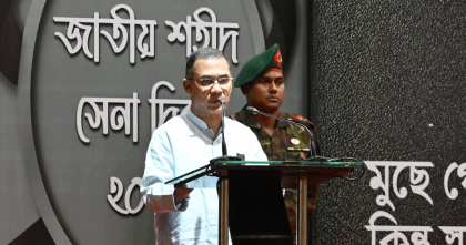 সীমান্ত বাহিনীকে আরও আধুনিক ও সুসংহত করব : প্রধানমন্ত্রী সীমান্ত বাহিনীকে আরও আধুনিক ও সুসংহত করব : প্রধানমন্ত্রী