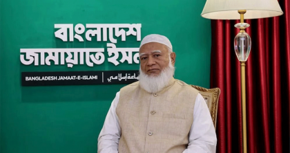 পরিবর্তন চায় বলেই ৬৯ শতাংশ মানুষ 'হ্যাঁ' ভোট দিয়েছে: জামায়াত আমির পরিবর্তন চায় বলেই ৬৯ শতাংশ মানুষ 'হ্যাঁ' ভোট দিয়েছে: জামায়াত আমির