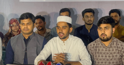 সাকিব আল হাসানকে খেলতে না দেয়া দুর্নীতি হলে শাস্তি পেতে রাজি: আসিফ মাহমুদ সাকিব আল হাসানকে খেলতে না দেয়া দুর্নীতি হলে শাস্তি পেতে রাজি: আসিফ মাহমুদ