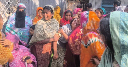 পাবনায় গভীর রাতে দাদীকে হত্যার পর নাতনীকে ধর্ষণ ও হত্যা পাবনায় গভীর রাতে দাদীকে হত্যার পর নাতনীকে ধর্ষণ ও হত্যা