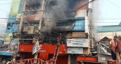সৈয়দপুরে ভয়াবহ অগ্নিকাণ্ডে পুড়ল দুটি ব্যাংক, ক্ষয়ক্ষতি প্রায় ১০ লাখ টাকা
সৈয়দপুরে ভয়াবহ অগ্নিকাণ্ডে পুড়ল দুটি ব্যাংক, ক্ষয়ক্ষতি প্রায় ১০ লাখ টাকা
