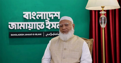 মালিক ও শ্রমিকের মধ্যকার দূরত্ব কমিয়ে আনার আহ্বান জামায়াত আমিরের মালিক ও শ্রমিকের মধ্যকার দূরত্ব কমিয়ে আনার আহ্বান জামায়াত আমিরের